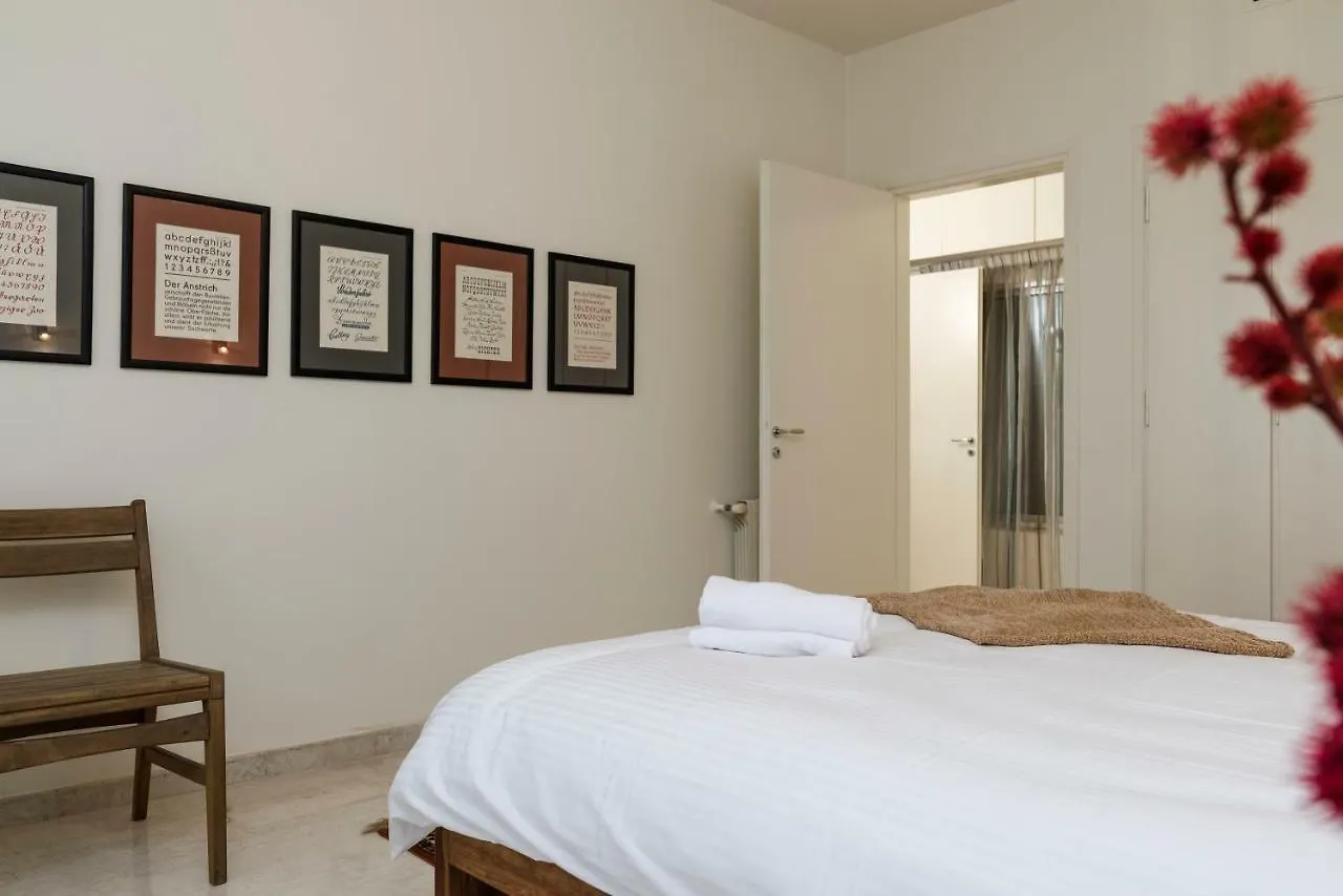 Sursock 1Bd Apartment Beirut
