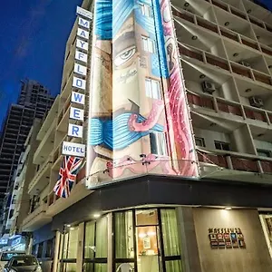 Hotel The Mayflower, Beyrouth